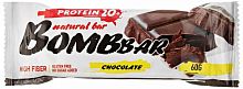 Bombbar protein bar, chocolate, 60 g