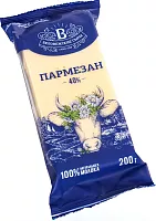 Belovezhskaya Cheeses parmesan hard cheese, 200 g