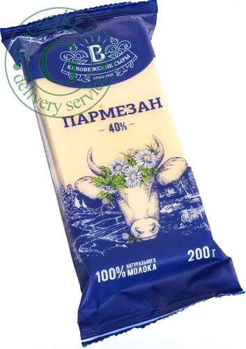 Belovezhskaya Cheeses parmesan hard cheese, 200 g