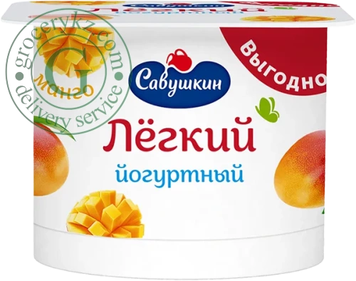 Savushkin light yogurt, mango, 120 g