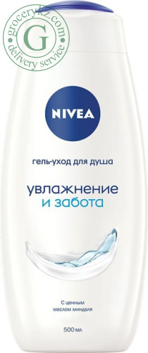 Nivea shower gel, almond oil, 500 ml