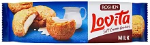 Roshen Lovita cookies, milk, 150 g