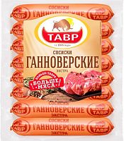 TAVR hannover sausages, 600 g