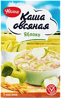 Uvelka instant oatmeal, apple, 5 packs, 200 g