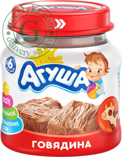 Agusha baby puree, beef, 80 g