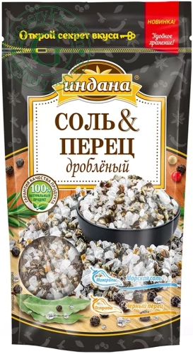 Indana crushed salt and pepper, 100 g