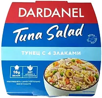 Dardanel tuna and 4 grains in oil, 160 g