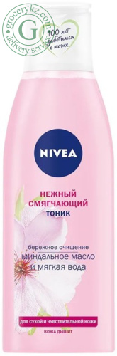 Nivea face toner, for dry and sensitive skin, 200 ml