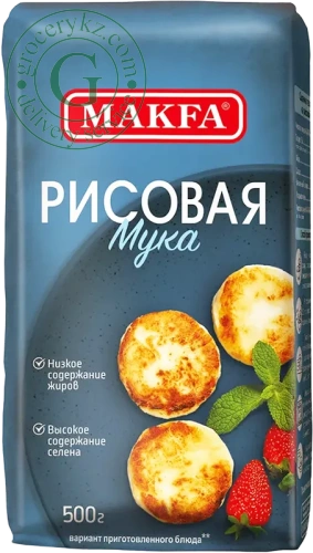 Makfa rice flour, 500 g