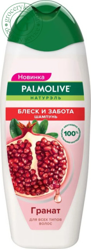 Palmolive shampoo for all hair types, pomegranate, 450 ml