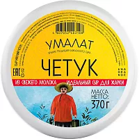 Umalat Chetuk soft cheese, 370 g