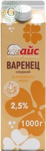 Ice sweet varenets, 2.5%, 1000 g