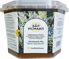 Bal Ismail buckwheat honey, 500 g