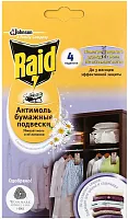 Raid paper pendants against moths, 4 pieces