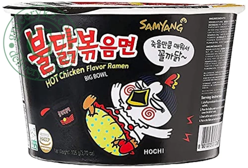 Samyang Buldak hot chicken ramen noodle soup, 105 g