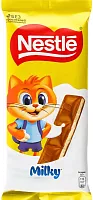 Nestle Milky chocolate bar, 82 g
