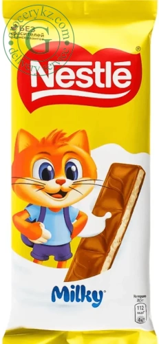 Nestle Milky chocolate bar, 82 g