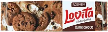 Roshen Lovita cookies, dark choco, 150 g