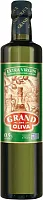 Grand di Oliva olive oil, extra virgin, 250 ml