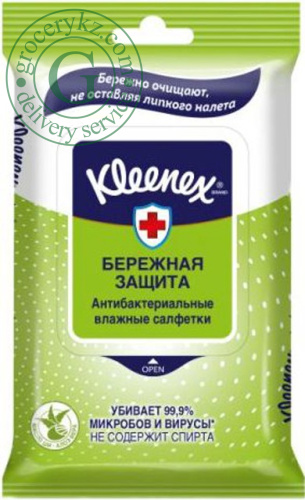 Kleenex Careful Protection antibacterial wet wipes (10 in 1)