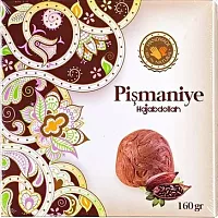 Hajabdollah pismaniye candies with cocoa flavor, 160 g