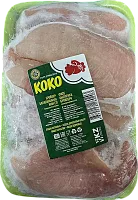 Koko chicken breast fillet, frozen, 1 pc