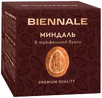 Biennale almond in milk chocolate glaze and cocoa, 100 g