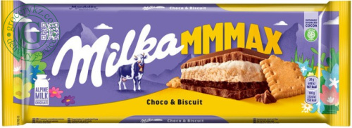 Milka chocolate bar, choco & biscuit, 300 g