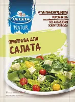 Vegeta seasoning for salads, 20 g