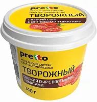 Pretto cream cheese, sun dried tomatoes, 140 g