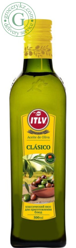 ITLV olive oil, classic, 500 ml
