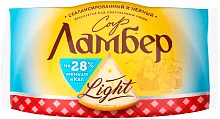 Lamber Light semi hard cheese, 230 g