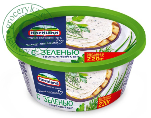 Hochland cream cheese with herbs, 220 g