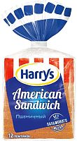 Harry's wheat sandwich bread, 12 slices