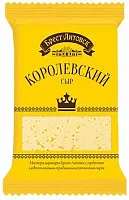 Brest Litovsk Royal semi hard cheese, slab, 200 g