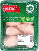 Alfoor chicken drumsticks, frozen
