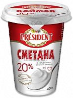 President sour cream, 20%, 400 g