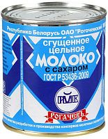 Rogachev condensed milk with sugar, 380 g