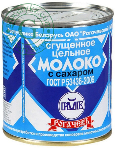 Rogachev condensed milk with sugar, 380 g