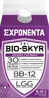 Exponenta high-protein milk drink, blueberries and bilberries, 500 g