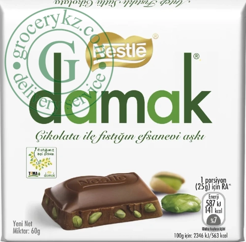 Nestle Damak milk chocolate bar with pistachio, 60 g