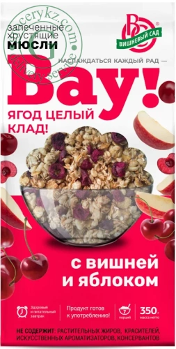 Vau baked muesli, cherry and apple, 350 g