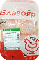 Blagoyar chicken wings, frozen