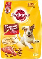 Pedigree dry dog food, for small dogs, 600 g