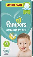 Pampers active baby-dry diapers, size 4, 70 count