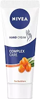 Nivea hand cream, sea buckthorn and vitamin E, 75 ml