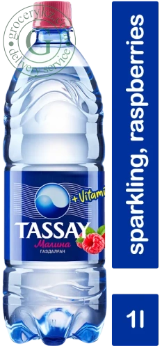 Tassay sparkling water, raspberries, 1 l