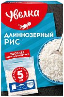 Uvelka long grain rice in bags, 5 bags, 400 g