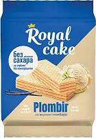 Royal Сake wafers, ice cream, 120 g