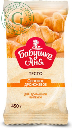 Babushka Anya yeast puff pastry, 450 g